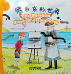I Can Read by Myself IB PYP Inquiry Graded Readers Level 4 The World in Black, White and Grey