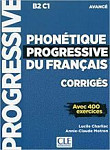 Phonetique Progressive du Francais Avance B2-C1 Corriges (ответы)