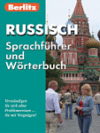 Berlitz Русский разговорник и словарь для говорящих по-немецки 