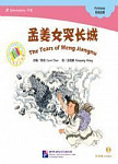 The Tear of Meng Jiangnu + CD (Intermediate Level)