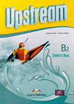Upstream (3rd edition) B2 Intermediate Student's Book with Student's CD