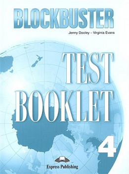 Blockbuster 4 Test Booklet