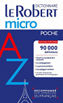 Le Robert Micro Dictionnaire