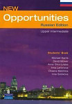 New Opportunities Upper-Intermediate Class Cassettes аудио кассета