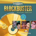 Blockbuster 3 DVD-ROM (British English - American English)
