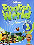 English World 2 Grammar Practice Book