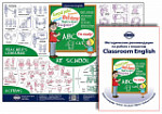 Комплект из плаката Classroom English и методического пособия для учителя