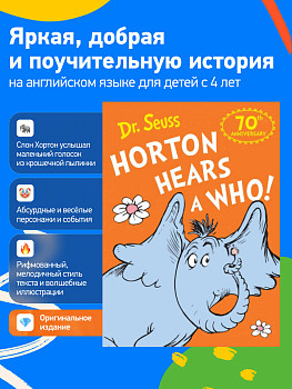 Dr. Seuss Horton Hears a Who