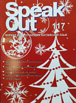 Speak Out №5 2016 Журнал для изучающих английский язык