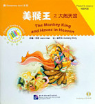 The Monkey King and Havoc in Heaven + CD (Elementary Level)