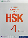 HSK Standard Course 4B Workbook