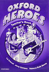 Oxford Heroes 3 Teacher's Book