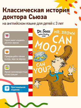 Mr. Brown Can Moo! Can You? Dr. Seuss Book