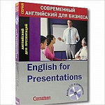 English for Presentations английский для презентаций: книга + Audio CD