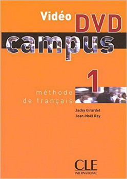 Campus 1 DVD