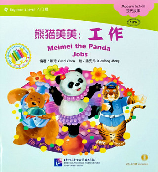 Meimei the Panda Jobs + CD (Beginner Level)