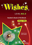 Wishes B2.2 Class CDs (set of 9)