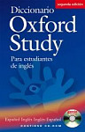 Diccionario Oxford Study para Estudiantes de Ingles (Espanol-Ingles / Ingles-Espanol)