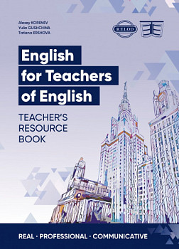 English for Teachers of English (Teacher's Resource Book)