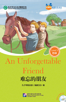 Chinese Graded Readers Friends 5 An Unforgettable Friend + audio