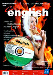 Архивный номер Cool English (Hot Magazine)
