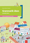 Meine Welt auf Deutsch Grammatik uben Lernstufe 2 Deutsch als Zweitsprache in der Schule