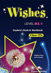 Wishes B2.1 Class CDs (set of 9)