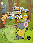 My First Chinese Storybooks Animals The Poor Donkey