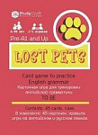 Карточная игра Lost pets Card Game to Practice English Grammar