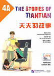 The Stories of Tiantian 4A