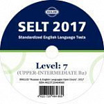 RELOD SELT 7 17 CD
