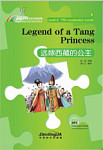 Rainbow Bridge Graded Chinese Readers 3 (750 words) Legend of Tang Princess