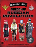Dress-Up Russian Revolution: Discover History Through Fashion