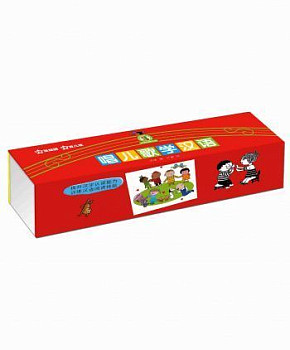 Learn Chinese with Me Chinese Singing Nursery Rhymes and Studying