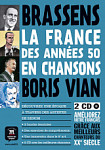 La France des annees 50 en chansons Bande dessin (French Edition) + 2 CD