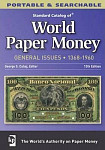 Standard Catalog of World Paper Money - General Issues CD-ROM