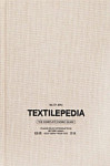 Textilepedia The Complete Fabric Guide