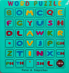 Учебная игра Word Puzzle (colour letters)