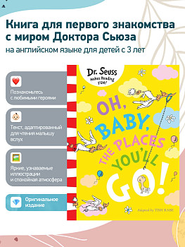 Oh, Baby, The Places You'll Go (Dr. Seuss)