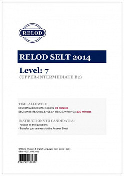 RELOD SELT 7 14 TEST+ ANSWER LISTS