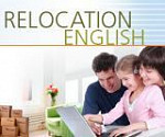 Английский язык для эмигрантов (Учебный курс серии В)