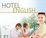 Английский язык для сотрудников гостиниц (Учебный курс серии Career Courses)