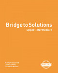 Неисключительная лицензия на электронный продукт на 1,5 года УМК Bridge to Solutions Upper-Intermediate